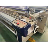 Buy cheap Cam Opening Fabric Weaving Machine 360cm High Speed Warping Air Jet Loom product