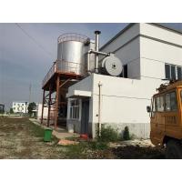Buy cheap Multifunctional Centrifugal Spray Dryer Atomizer 304 Stainless Steel product