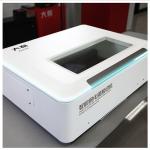Buy cheap Samsung Laser Sticker Cutter 200W CO2 Daqin Laser Cutting Machine Mobile Tempered Glass Machine from wholesalers