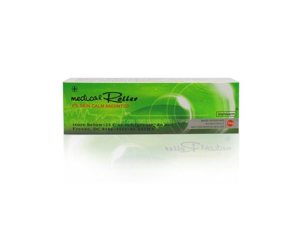 Buy cheap OEM Microblading Numb Anesthetic Cream 30g Pain Relief For Derma Roller lip eyebrow tattoo permanent makeup from wholesalers