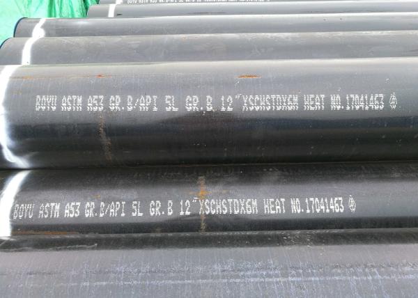 Buy cheap EN 10219 S355J0 Welded Steel Pipe FBE Inside from wholesalers