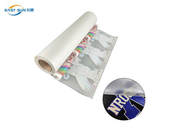 Buy cheap Can Customize Width For Bonding Materilal 30cm Roll Hot Peel Dtf Pet Film from wholesalers