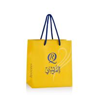 Buy cheap Garment Shopping Branded Paper Bags embossing Pantone Printing 190x120x210mm product