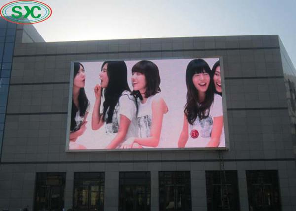 Buy cheap full color led screen/led display p10/large outdoor led signs/led display p10 from wholesalers