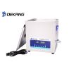 Buy cheap 19L Digital Display Dual Frequency Ultrasonic Cleaner 480W For Watch from wholesalers