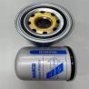 Buy cheap SINOTRUK CNHTC Air Dryer Air Protector for FAW Truck Spare Parts WG9000360521 4324102227 from wholesalers