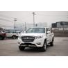 Buy cheap 4 Seater 78KW Heavy Duty Pickup Trucks Great Wall With GW4D20D Engine from wholesalers