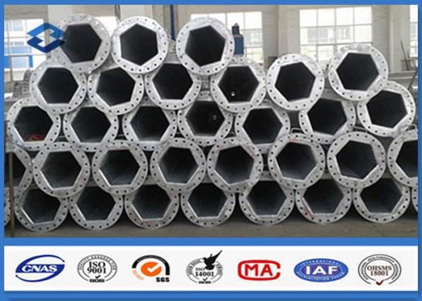 Buy cheap Customized Multi Circuit Monopole Steel Tubular Pole Against earthquake of 8.8 grade from wholesalers