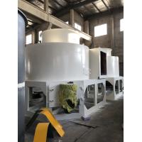 Buy cheap Bentonite Rotary Dryer Machine , High Speed Spin Flash Dryer product