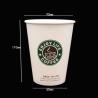 Buy cheap BRC ISO9001 Custom Logo Recyclable Paper Cups 12 Oz Hot Coffee Cups With Lids from wholesalers