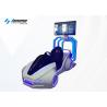 Buy cheap 2K 1 Dof VR Racing Car Driving Simulator For Supermarket from wholesalers