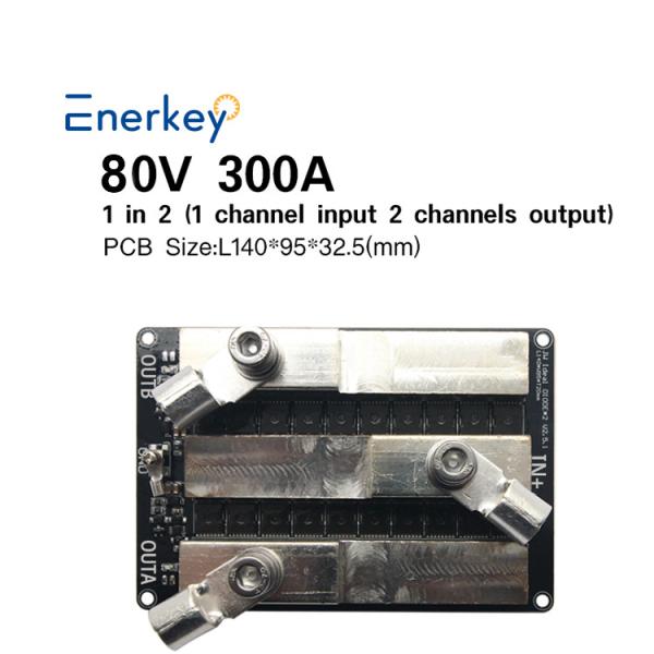 Buy cheap 80V Ideal Diode 300A Dual Channel Photovoltaic Redundant Battery Switching Module from wholesalers