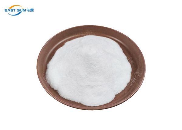 Buy cheap Polyester Thermoplastic PES Powder white Appearance for clothing from wholesalers