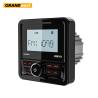 Buy cheap Waterproof Boat Audio Marine Stereo Digital Marine Grade Player FM AM Boat Car MP3 Player from wholesalers