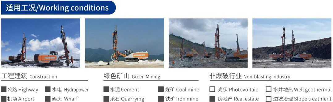 Mining Integrated DTH Surface Drill Rig Machines Air Compressor Built in