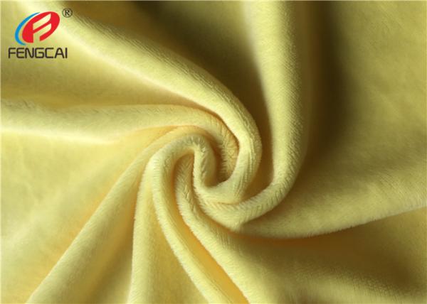 Buy cheap Solid Colour Super Soft Polyester Minky Plush Fabric Baby Blanket Material from wholesalers