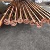 Buy cheap C10200 T1 / C103 Copper Round Bar Rod Diameter 5 - 300mm Custom Cutting from wholesalers