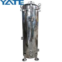 Buy cheap Multi Bag Cartridge Filter Housing Large Flow Rate Water Treatment Stainless product