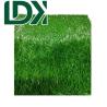 Buy cheap Garden Artificial Grass Environmentally Friendly Synthetic Grass For Courtyard from wholesalers