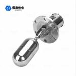 Buy cheap 24VDC Stainless Steel Float Switch For Water Tank IP66 120m from wholesalers