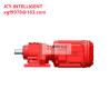 Buy cheap Industrial 1.1KW Motor Gear Unit 220v 50Hz For Heavy Duty Equipment from wholesalers
