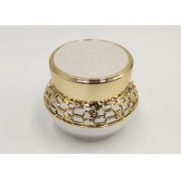 Buy cheap 50ml High End Lotion Jars With Lids , Empty Face Cream Containers Gold Color product
