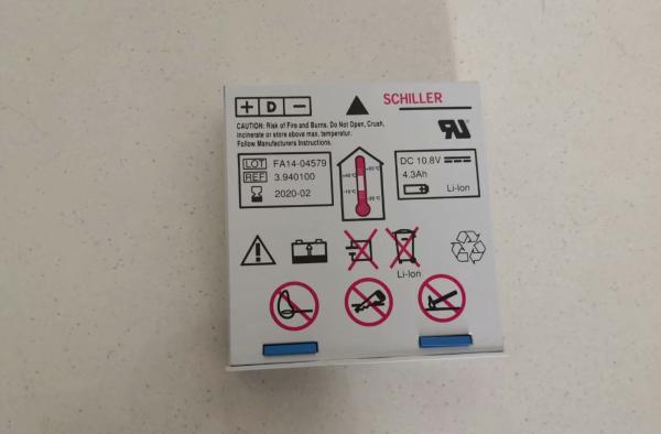 Buy cheap Original Medical Battery Schiller Li-lon Battery DC 10.8V 4.3Ah REF 3940100 from wholesalers