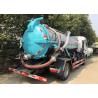 Buy cheap Dongfeng 4x2 5M3 Vacuum Suction Fecal Suction Truck from wholesalers