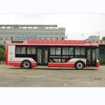 Buy cheap 10.5m Zev Bus Pure Electric Bus Auto Transmission Low Entry 20-36 Seats from wholesalers