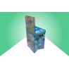 Buy cheap Cardboard Corrugated Dump Bin Display For Selling Kid Game Items from wholesalers