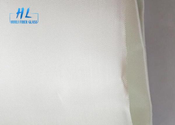 Buy cheap Silicone Coated E Glass Fiberglass Cloth Fabric High Tensile Strength 200gsm 50m Roll from wholesalers