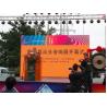 Buy cheap Stage Event SMD2020 P3.91 250*250mm LED Billboard Display from wholesalers