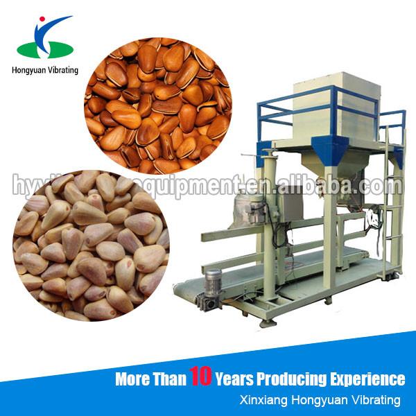 Buy cheap rational automatic weighing packaging machine , pine nut bagging machine from wholesalers