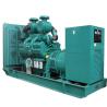 Buy cheap 800kw Power Generation Equipment with high quality and energy saving and generator factory price from wholesalers