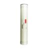 Buy cheap Sub Vontron reverse Osmosis Membrane for liquid treatment from wholesalers