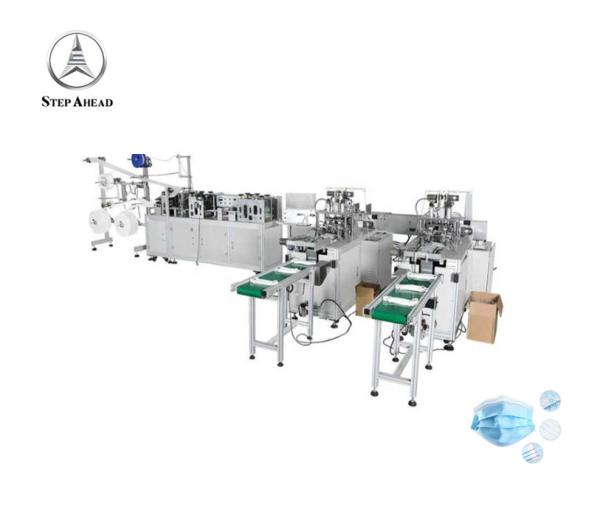 Buy cheap Urtla Non Woven Earloop 220VAC Surgical Face Mask Machine from wholesalers