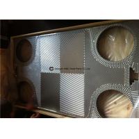 Buy cheap GX85 Titanium 0.5 0.6 0.8 1mm Thickness Environmental economic product