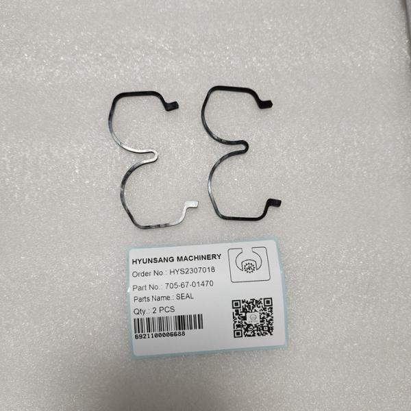 Buy cheap Hyunsang Seal Ring 705-67-01470 705-17-01470 For HD325 HD405 HD465 HD605 HD785 HM250 from wholesalers