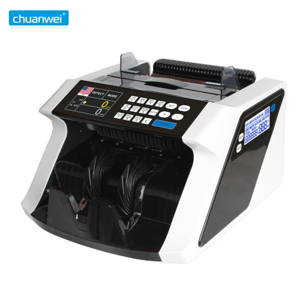 Buy cheap UV IR USD 1500PCS/MIN Money Counter Machines That Counts Mixed Bills GBP from wholesalers