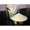 Buy cheap Distilled Monoglyceride E471 Glycerol Monostearate GMS 95% Monoglyceride Food from wholesalers