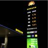 Buy cheap 7 Segment IP65 LED Gas Price Signs Outdoor Gas Price Digital Sign from wholesalers