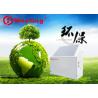 Buy cheap MD60D-1 21KW 40Db Low Noise Heat Pump Air To Water Copeland Compressor from wholesalers
