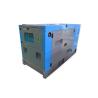 Buy cheap Power 40kva Silent Type 3 Phase Ac Diesel Generator 32kw FAWDE Engine from wholesalers