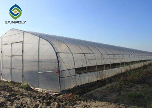 Buy cheap 4m Single Tunnel Greenhouse from wholesalers