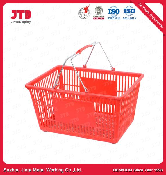 Buy cheap Shopping Mall Plastic Trolley Basket with 2 Handles 28L from wholesalers