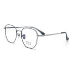 MD113 Metallic Optical Frames with 145mm Temple Length 52mm Lens Width