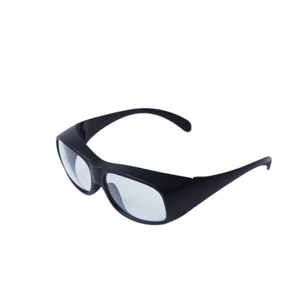 Buy cheap 9000 - 11000nm OD6+ CO2 Laser Protection Glasses With CE Certificate from wholesalers