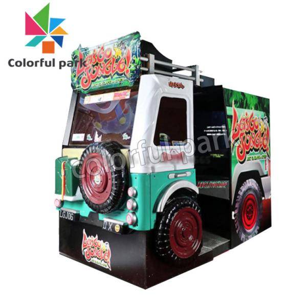 Buy cheap 55 inch arcade Lets Go Jungle Dynamic Seats Coin Operated Gun Shooting Simulator from wholesalers