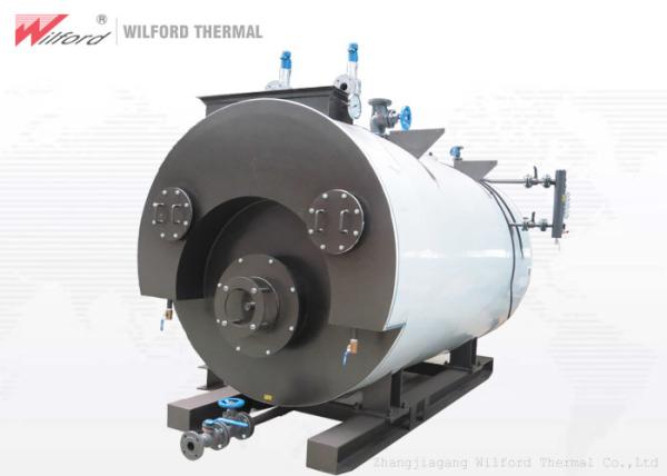 Buy cheap Food Processing 6T Natural Gas Fired Steam Boiler For Industry from wholesalers