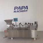 Papa Small P320 Cripsy Rice Bar Production Machine For Sales